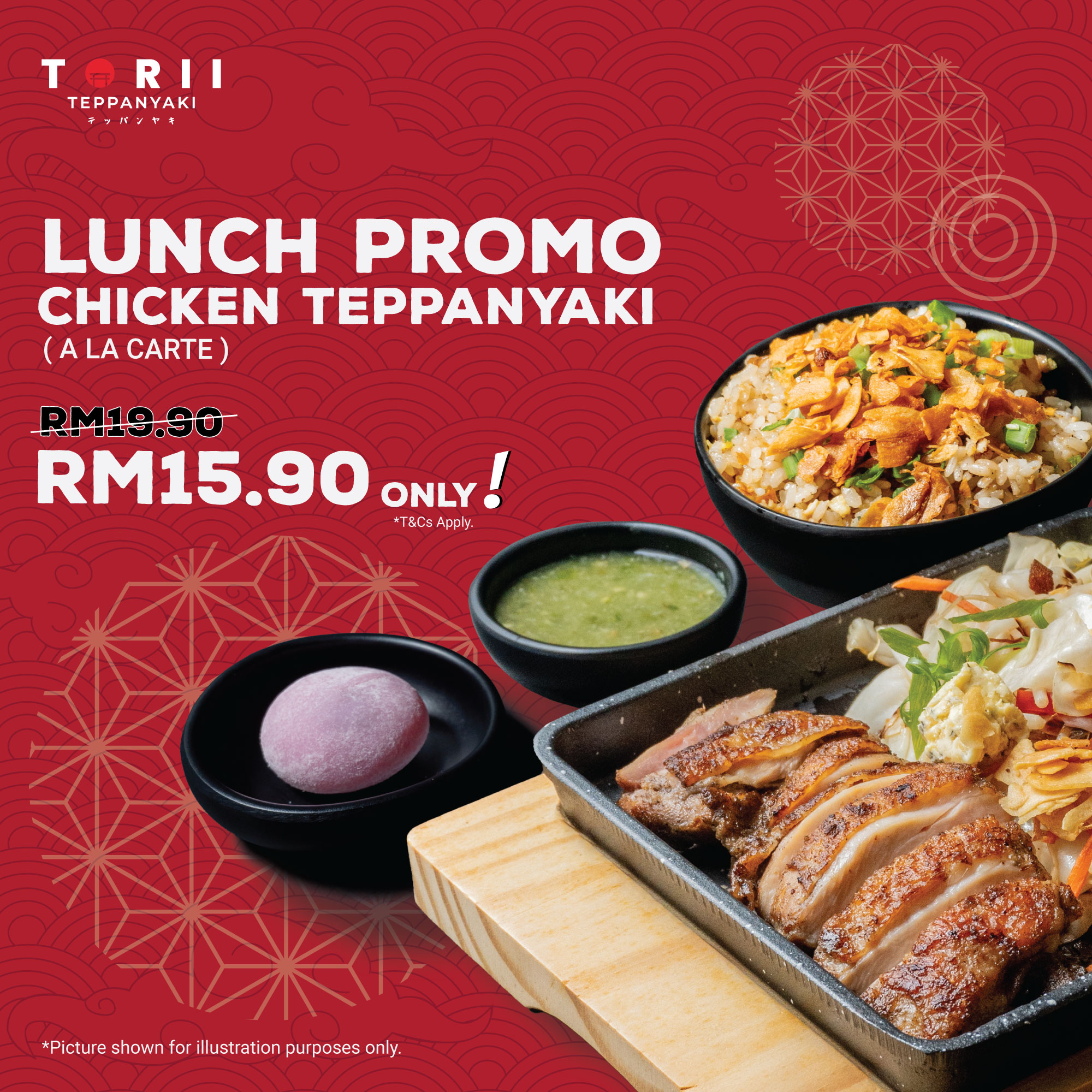 Torii Teppanyaki - MyTOWNKL